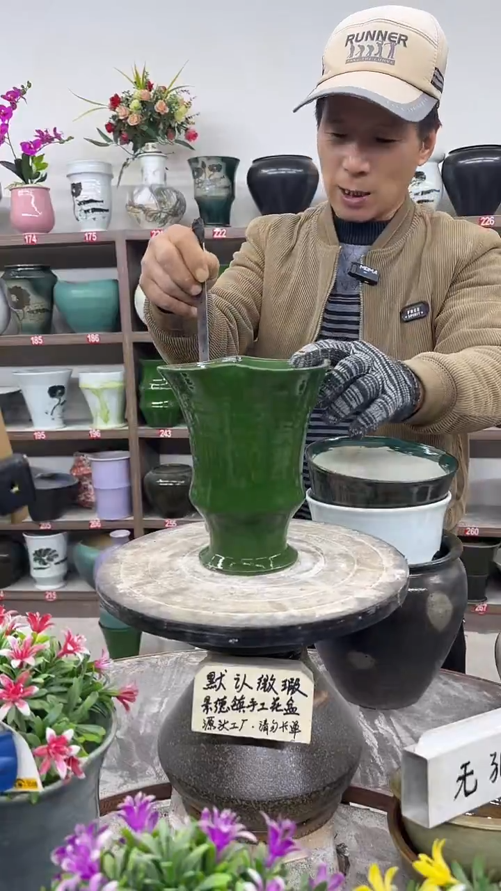 12-18-高19口17瑕-花盆