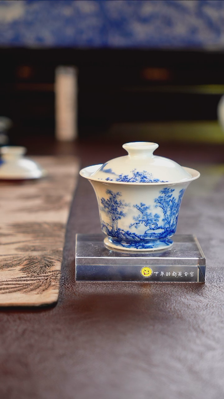 问工   山水盖碗