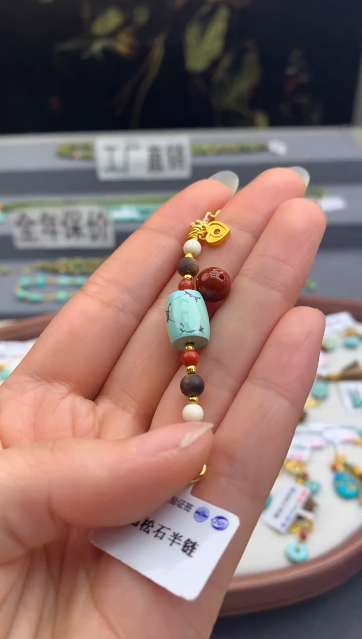 未镶嵌提溜南红玛瑙茜.C224