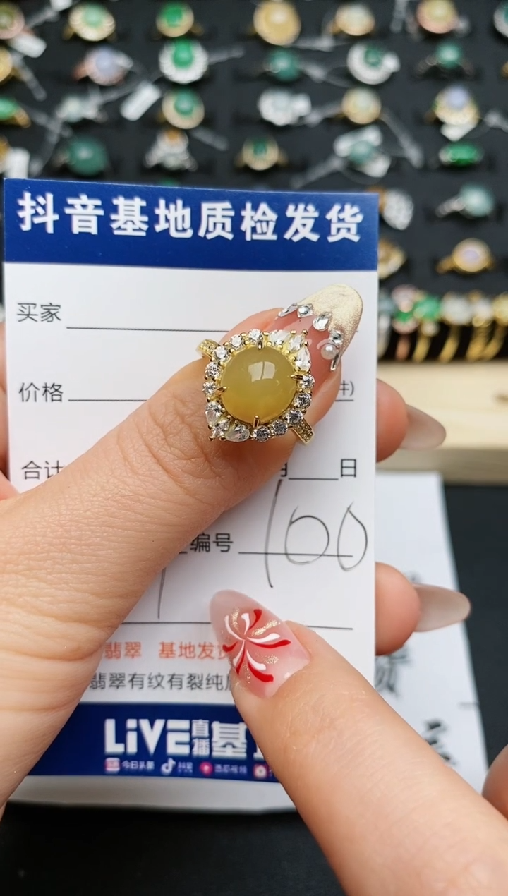 【闪购商品】翡翠戒指银S925镶嵌.........
