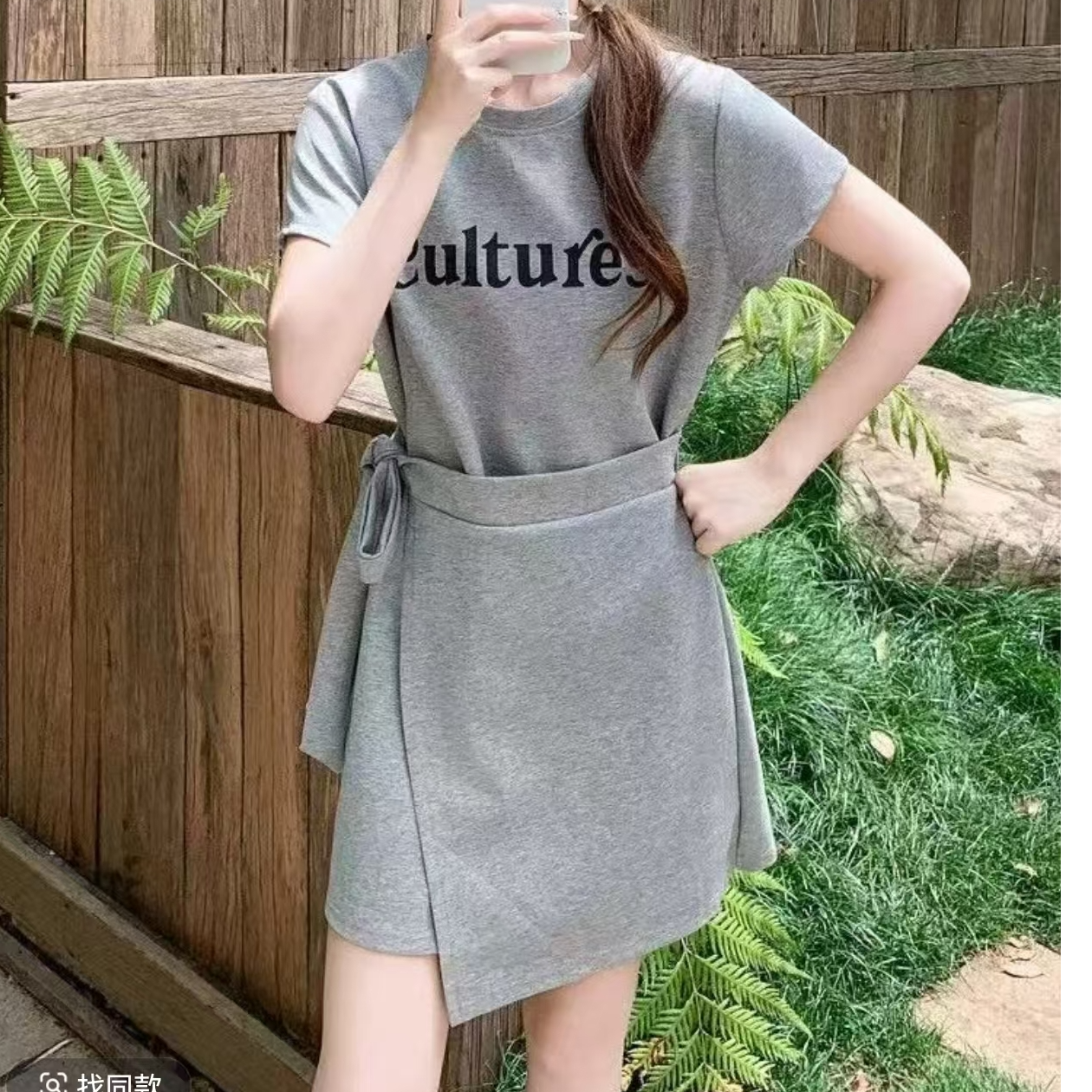 2882#（裙长90）韩系时尚显瘦假两件短袖连衣裙