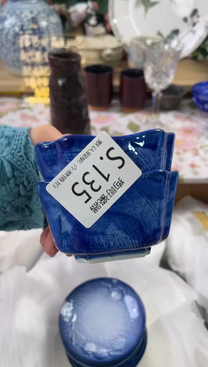 瓷片曼**芙135+2狗哥瓷器直播间111