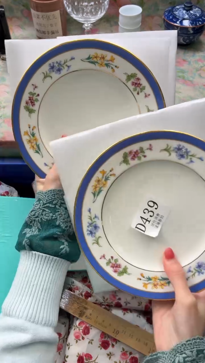 瓷片夏*       D439*