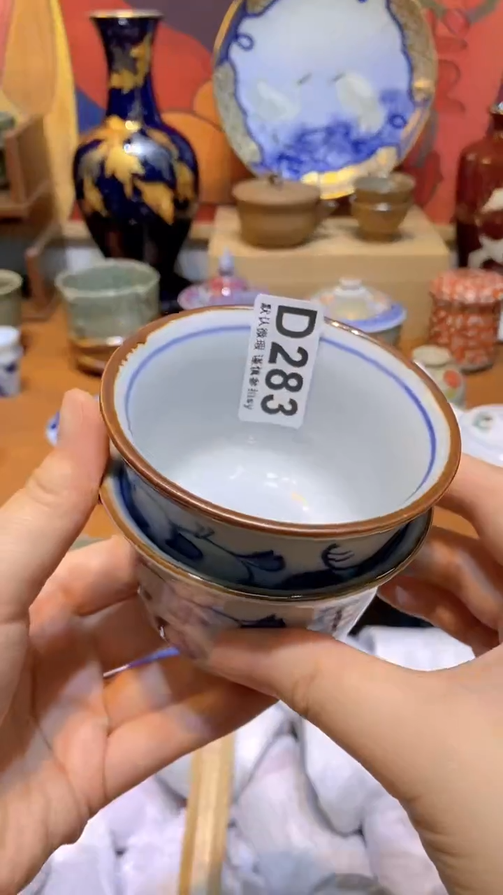 小**乖思羽甄选商品D283