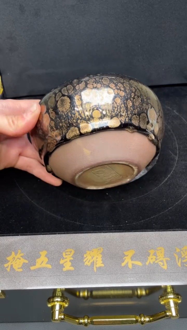 茶盏正**✨171@@建窑建盏主人杯（外仓）