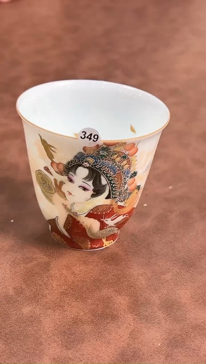 【闪购商品】杯子宝石花旦主人杯349