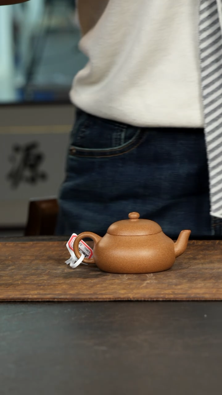 茶壶紫砂君德冷黄金120cc