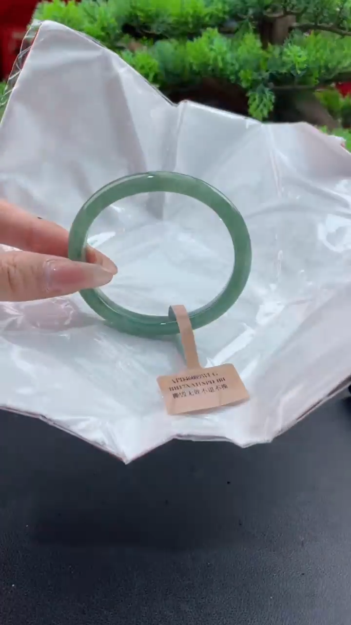 【闪购商品】翡翠手镯（贵妃镯）未镶嵌19翡翠手镯