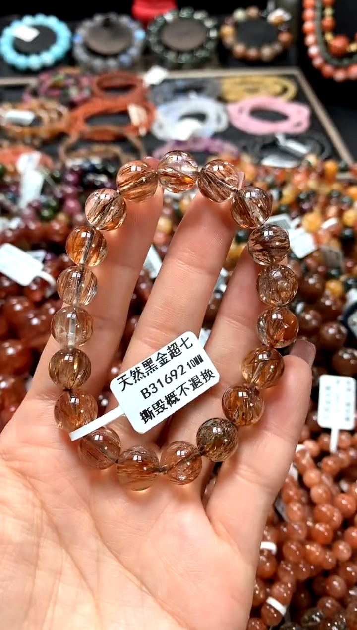 【闪购商品】水晶手串未镶嵌10******