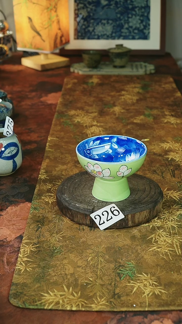 茶碗...........226