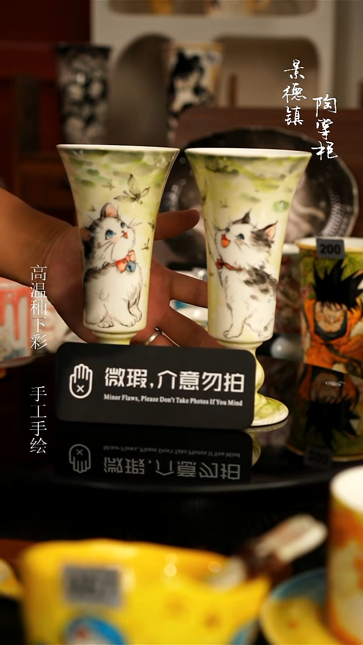 景德镇高温釉下彩纯手工手绘