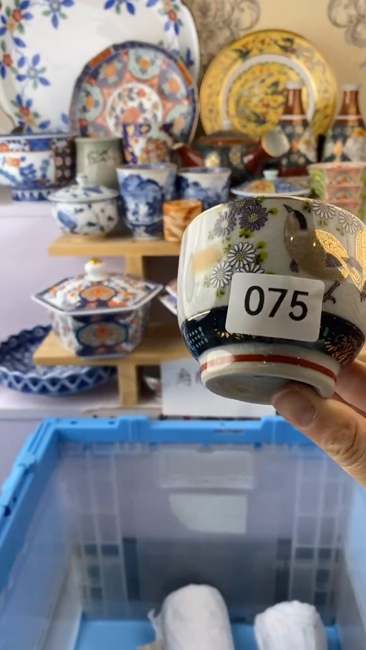 瓷片春*075瓷片瓷片瓷片