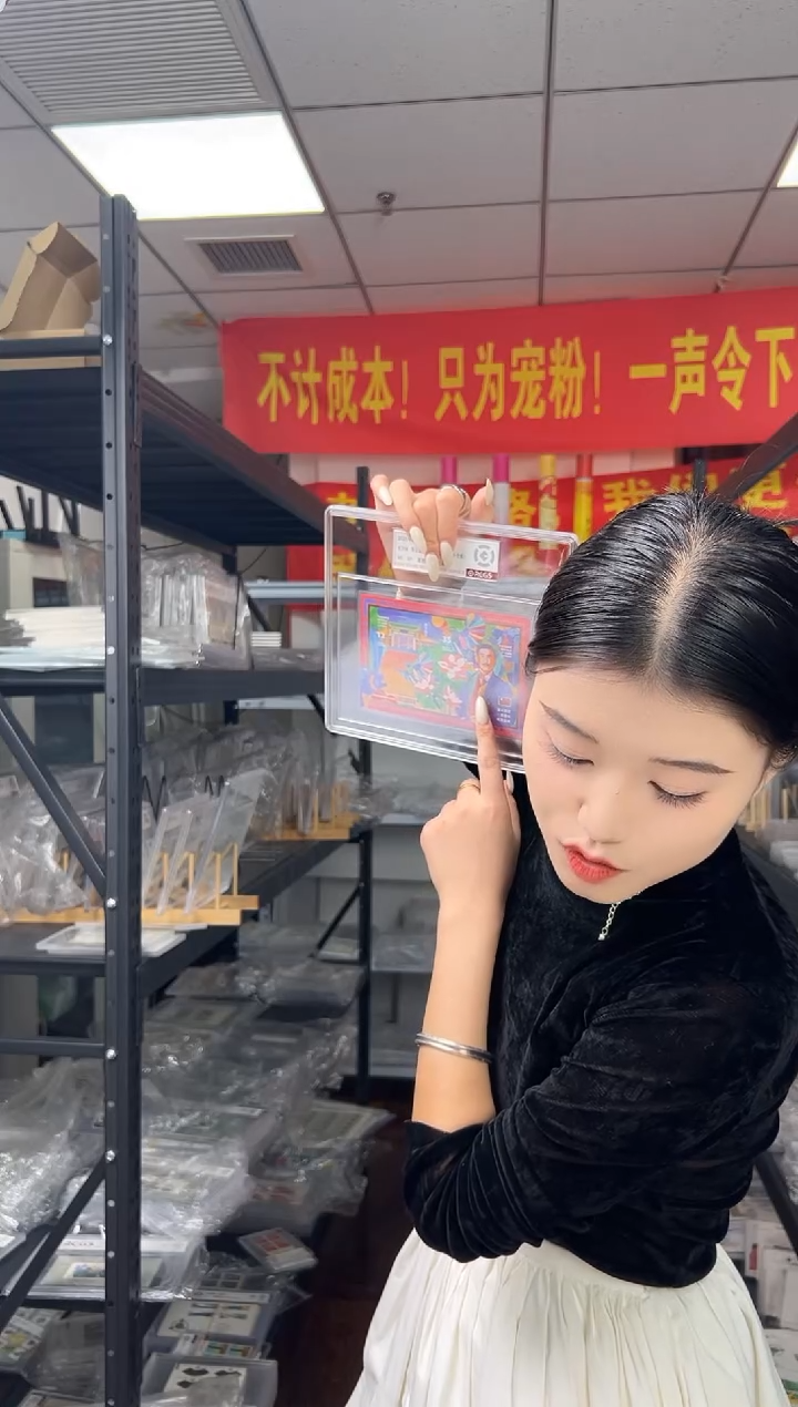 纪356M 国父逝世百周年纪念邮票（小全张）RCGS评级 精大盒 原胶