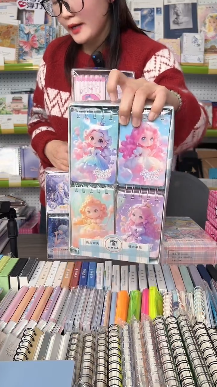 100k-A7卡面线环本上翻横线 70张【云朵泡妮705922】一盒24本