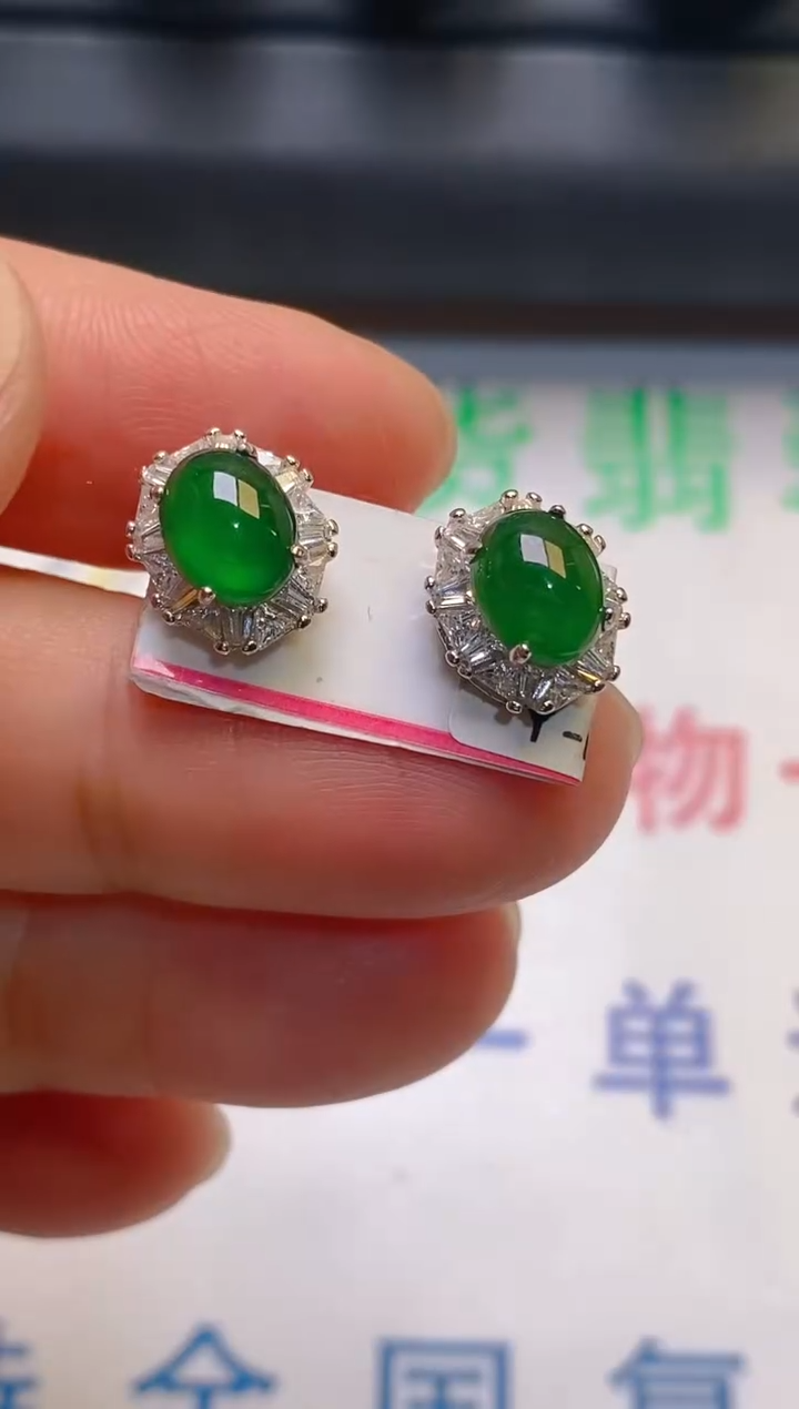 【闪购商品】翡翠耳饰银S925镶嵌天然A货翡翠1