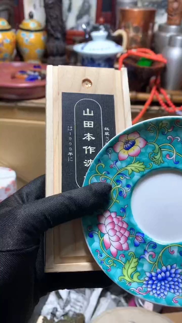 【闪购商品】瓷器默认微瑕瓷器