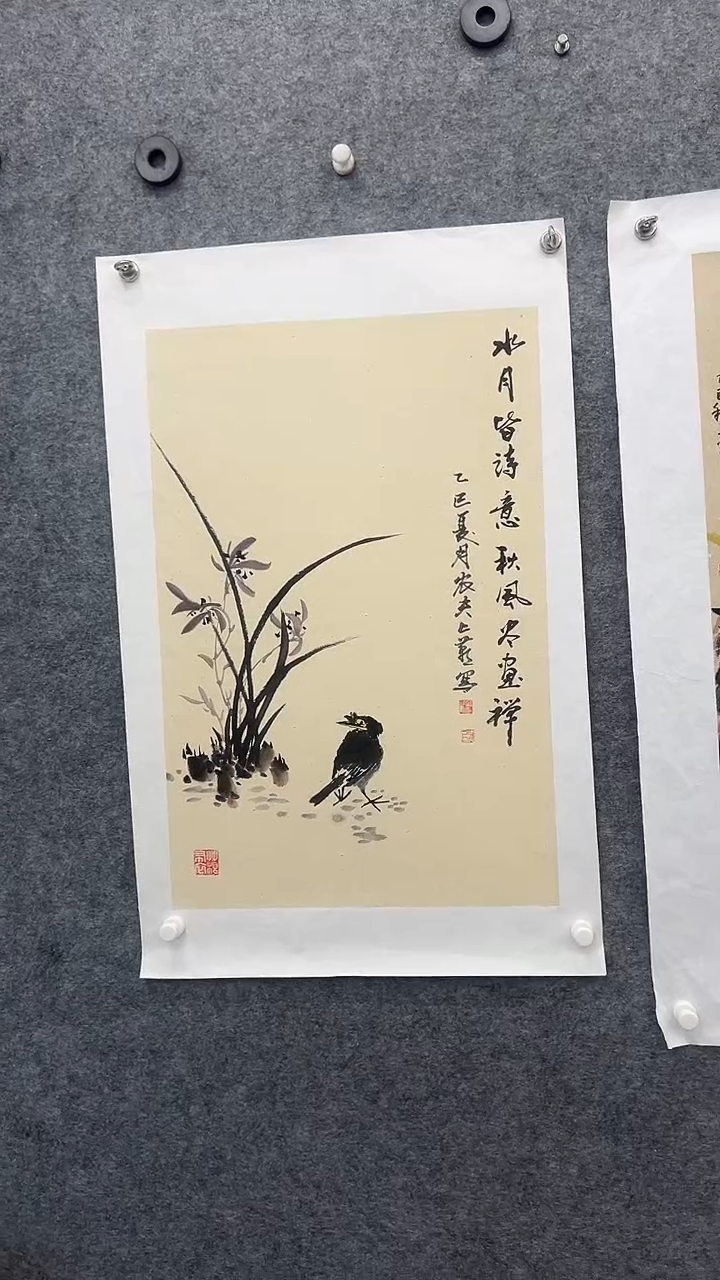 国画书画王生意国画兰花