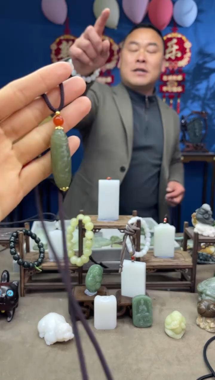 【闪购商品】和田玉颈饰未镶嵌1