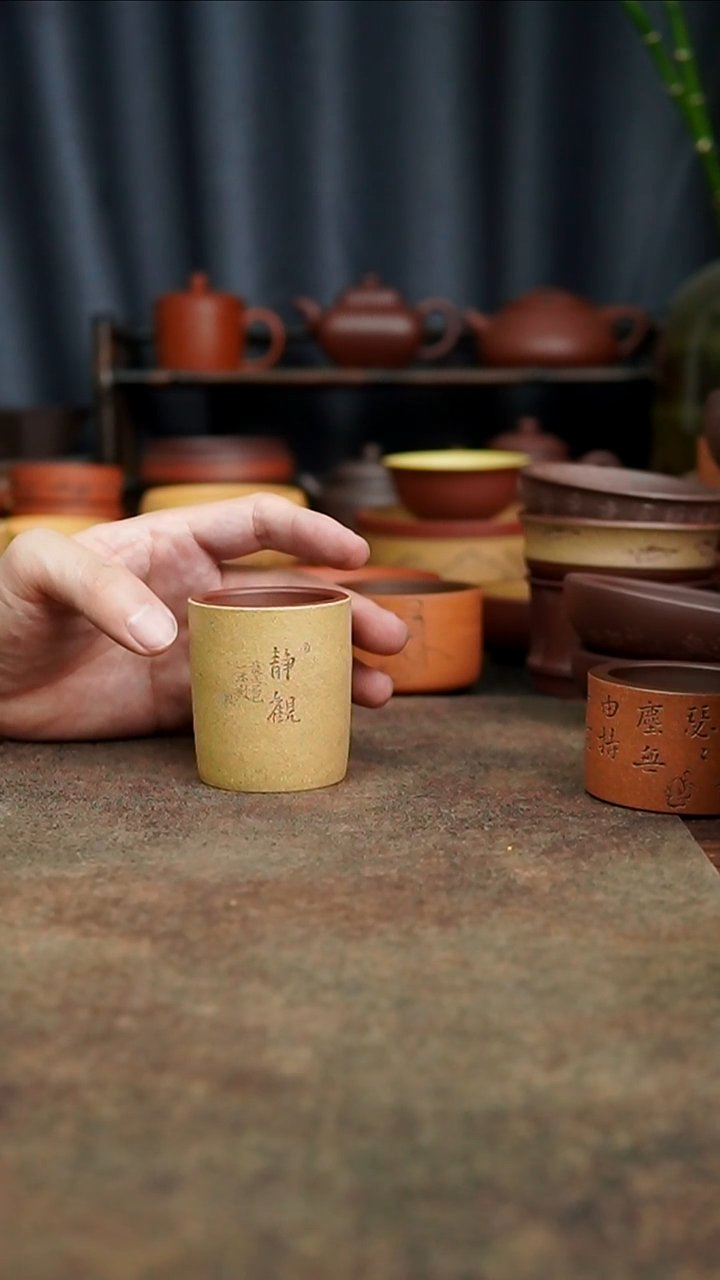 茶杯紫砂1111111111111