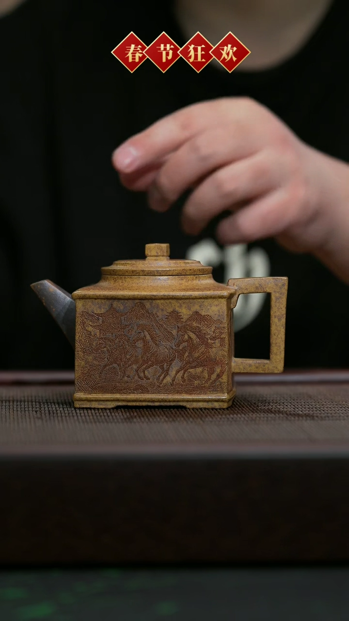 【闪购商品】紫砂茶壶宜兴原矿紫砂@@