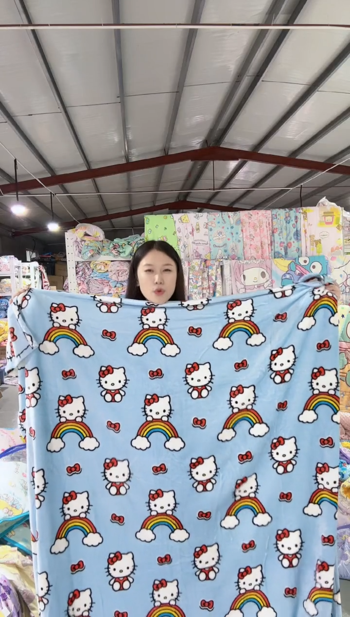 蓝色彩虹kt150*230绒毯子   