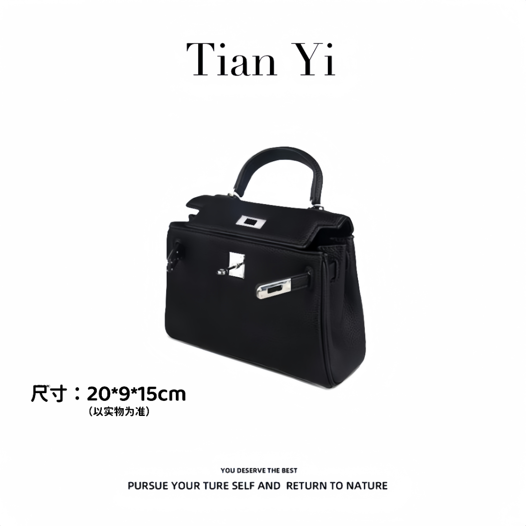 【Tian Yi渠道货】高级小众设计休闲百搭单肩手提包2609黑色（小号）