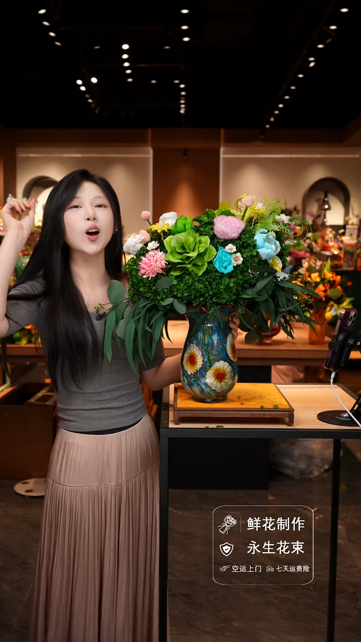 琉璃手工艺品手工花器花束空运包邮送货上门-以图片为准