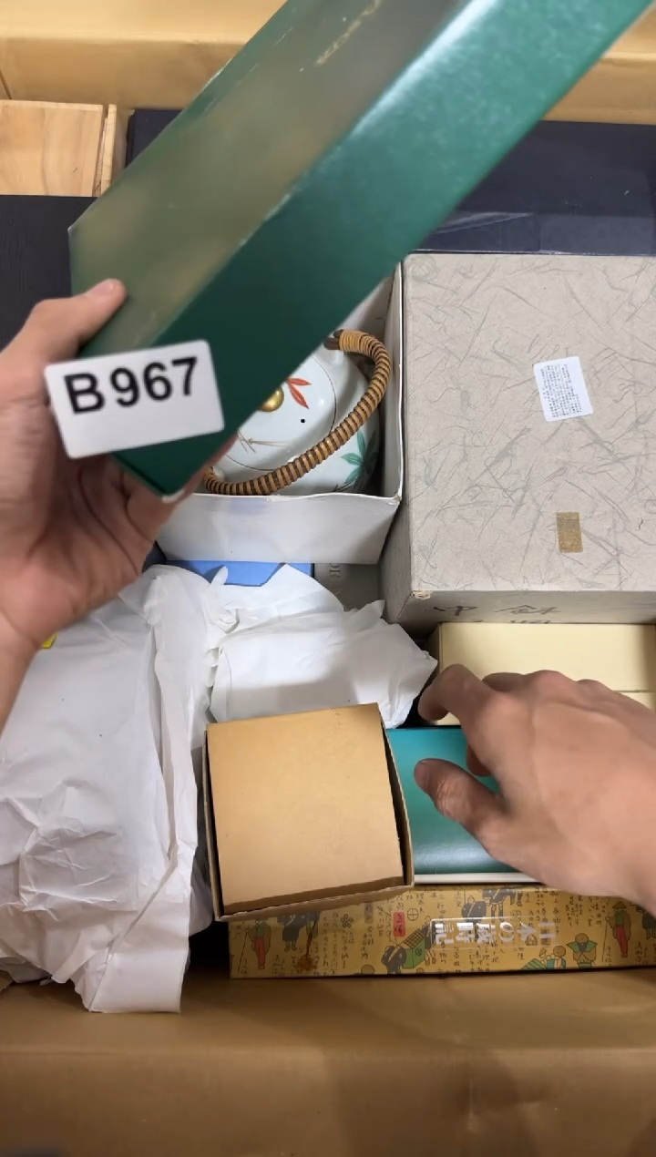 瓷片慧****?967中古商品，谨慎购买