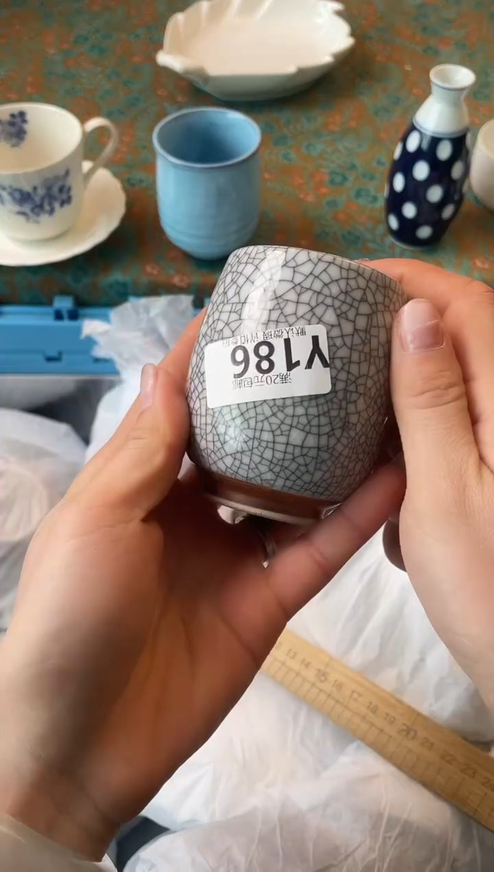 瓷片红*窑瓷器瓷器Y186