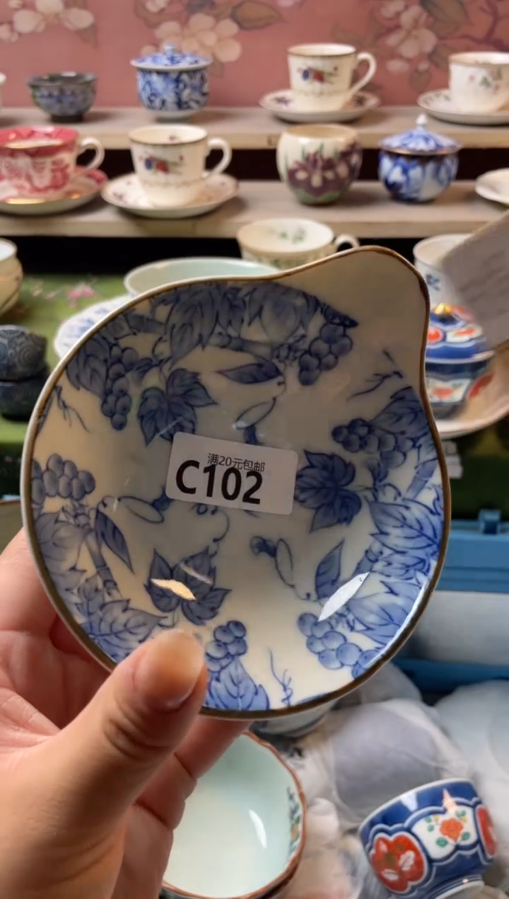 瓷片心*风瓷器瓷器C102