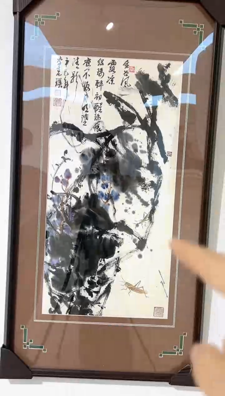 【闪购商品】绘画李克瑛-2平尺-花鸟