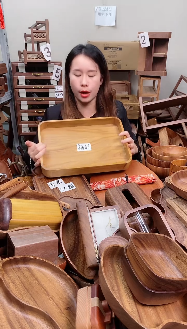 木  柚木圆角托盘36*26*5cm