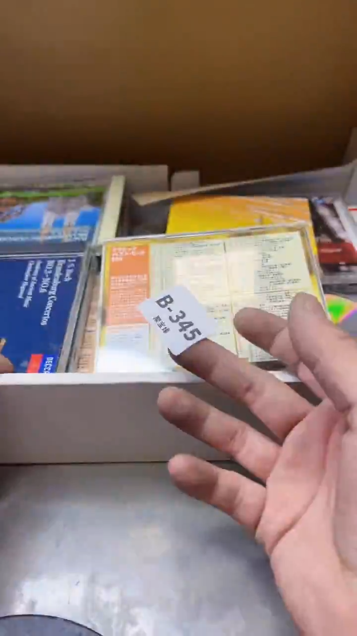 【闪购商品】瓷片345聚宝缘精选二号店