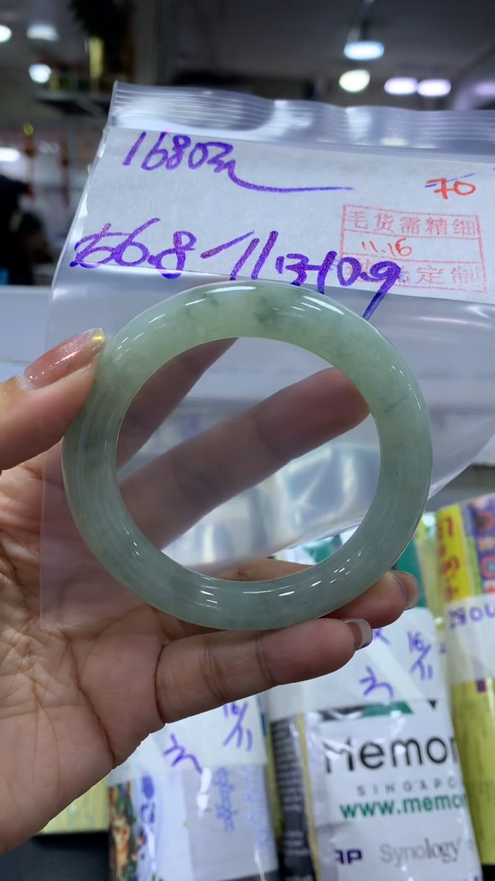 未镶嵌定制翡翠拍一发一70