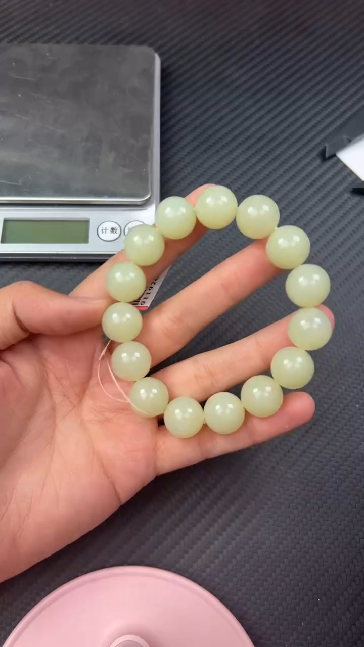 【闪购商品】和田玉手串未镶嵌若羌微色差卡14