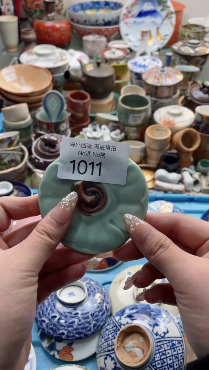 【闪购商品】摆件1011精美瓷器 创意盖子