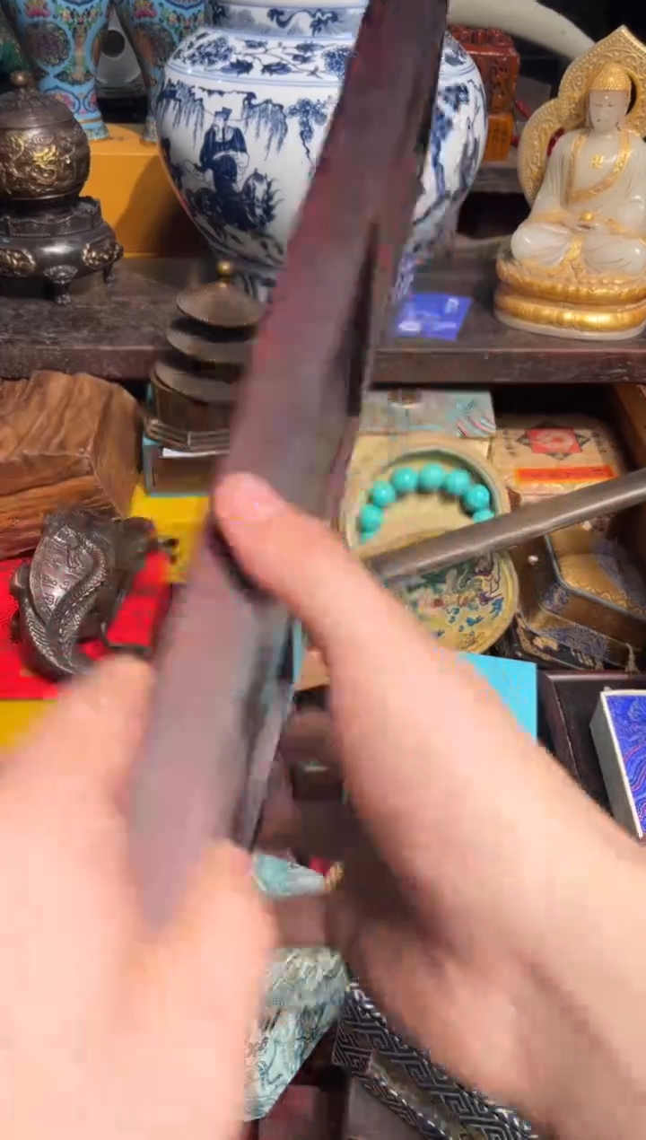 【闪购商品】木恻恻恻恻恻恻恻恻251