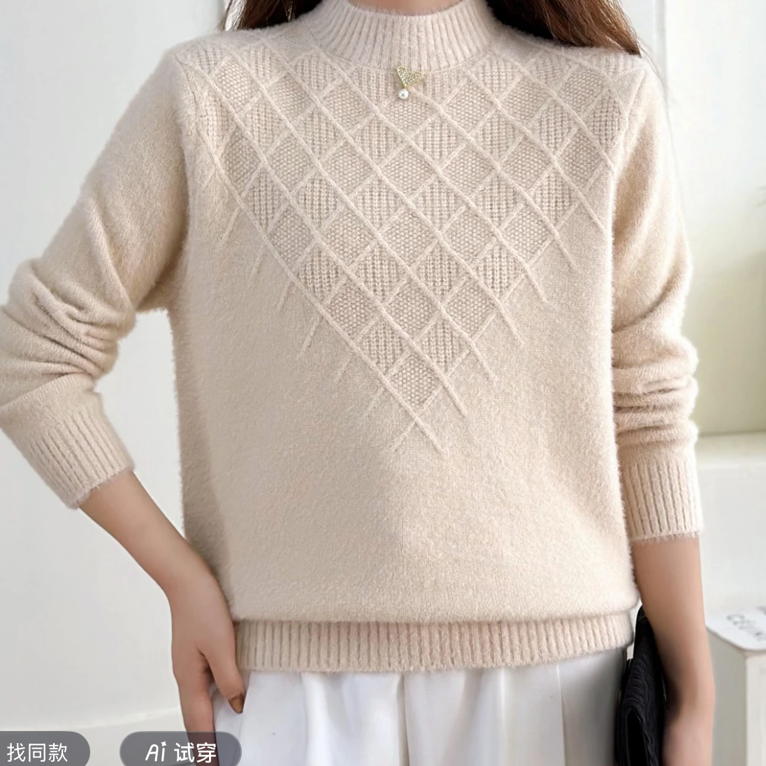 新款时尚半高领针织毛衣