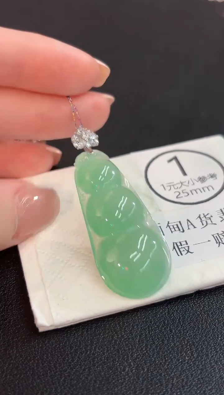 吊坠(不含链)18K金镶嵌翡翠 缅甸A货/支持复检/一件