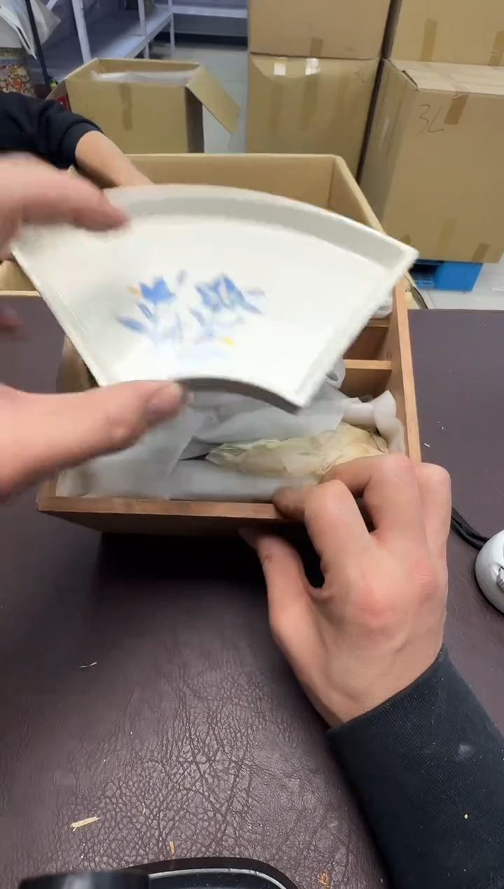 手工艺品钧瓷管*191