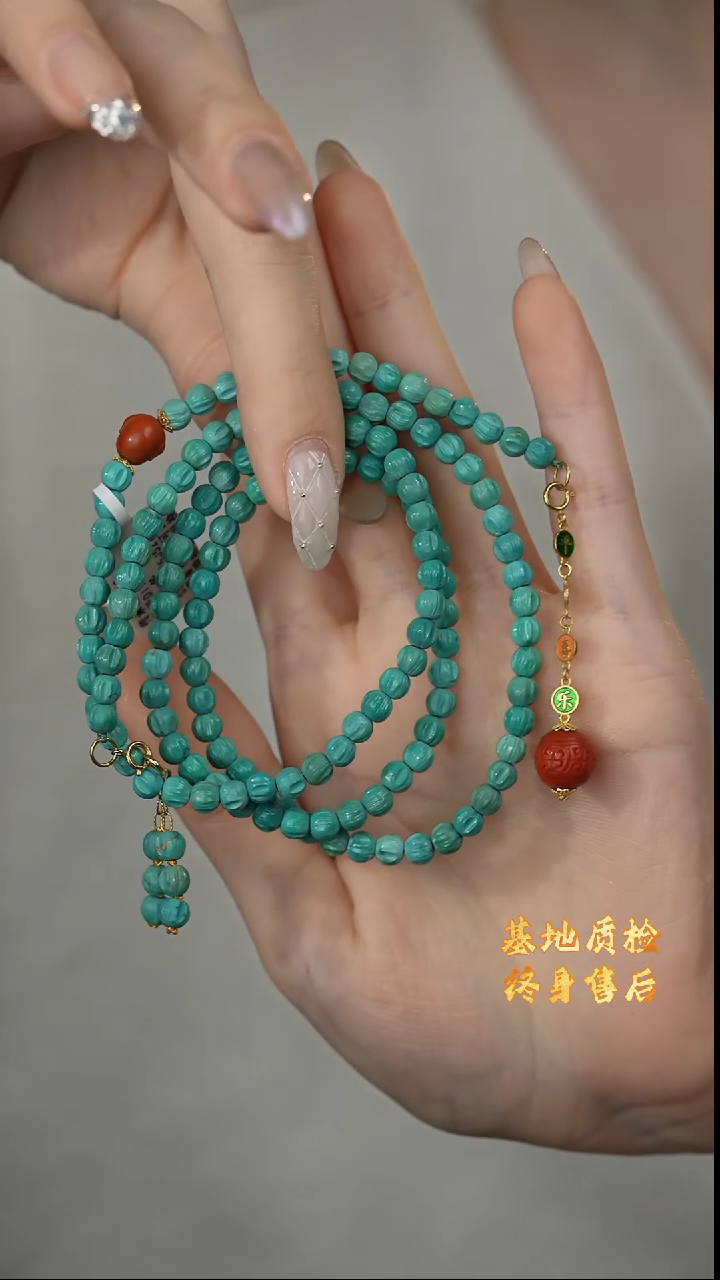 【闪购商品】绿松石项链18K金镶嵌B27（多样性发一件）