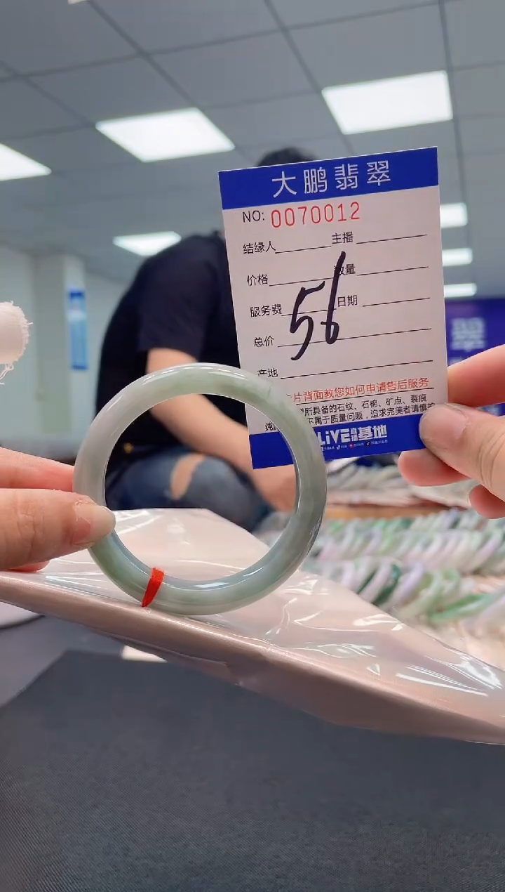 【闪购商品】翡翠未镶嵌手镯AAAAAAAAAA