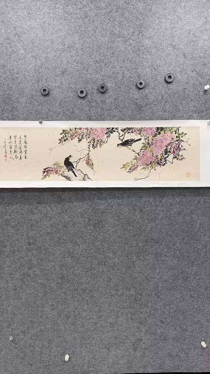 国画国画王生意紫藤花