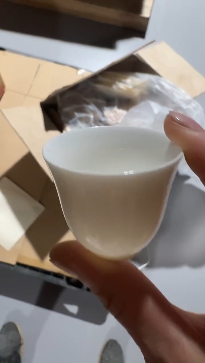 生普一饼主人杯·