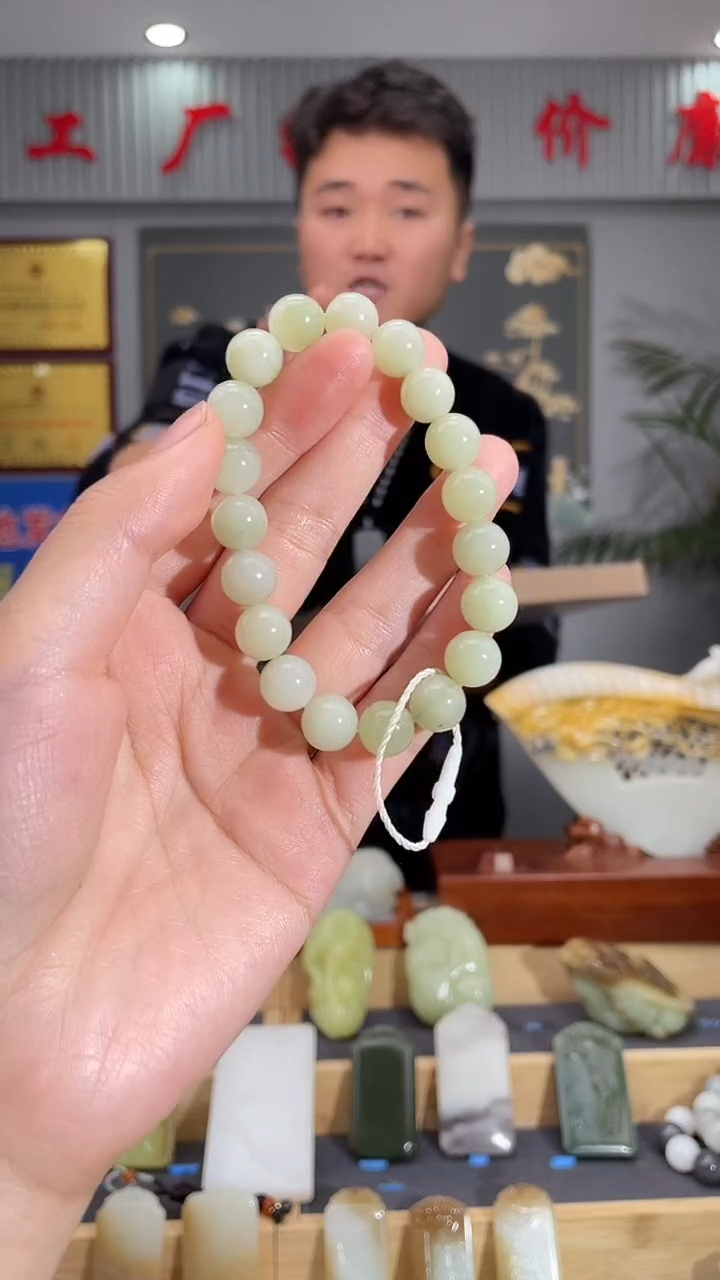 【闪购商品】和田玉颈饰未镶嵌拍一发一 多样性发货