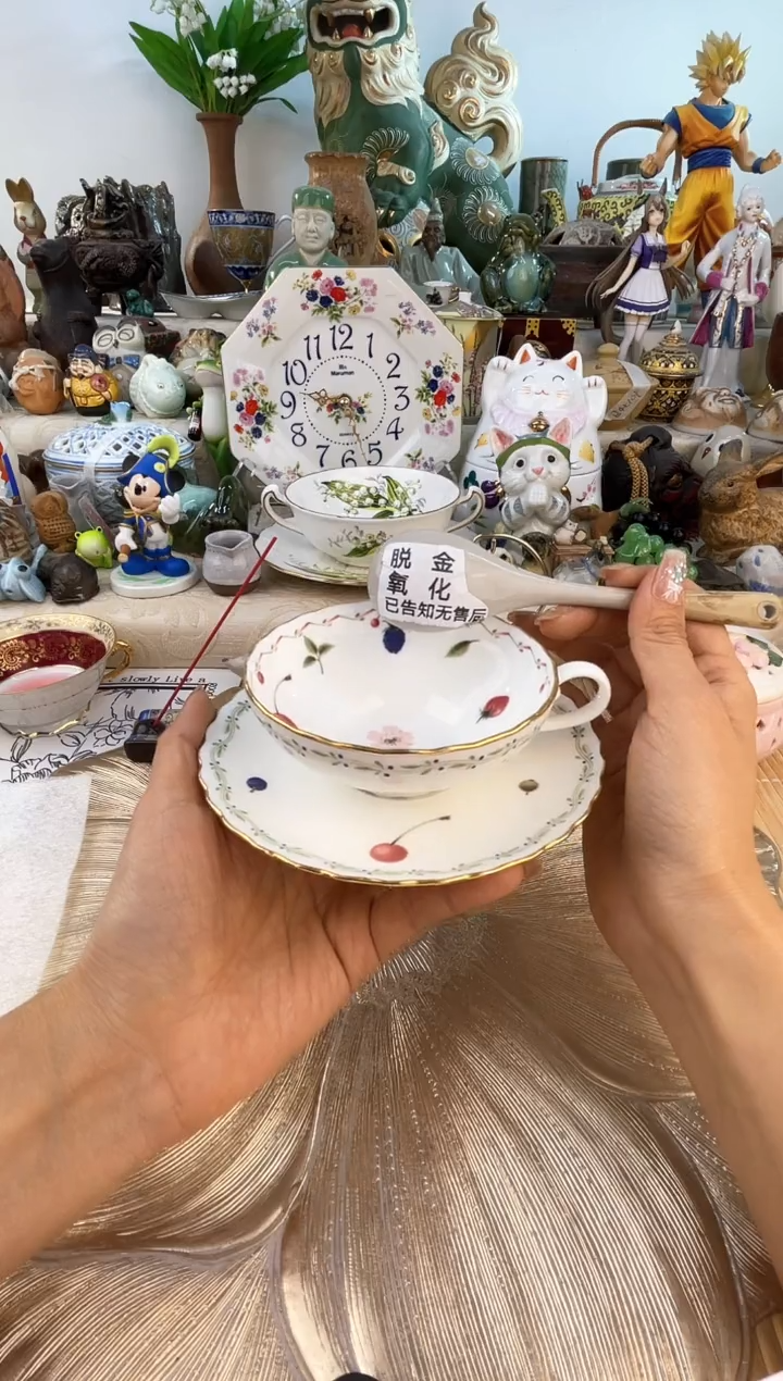 【闪购商品】瓷片满58米包邮48小时发货