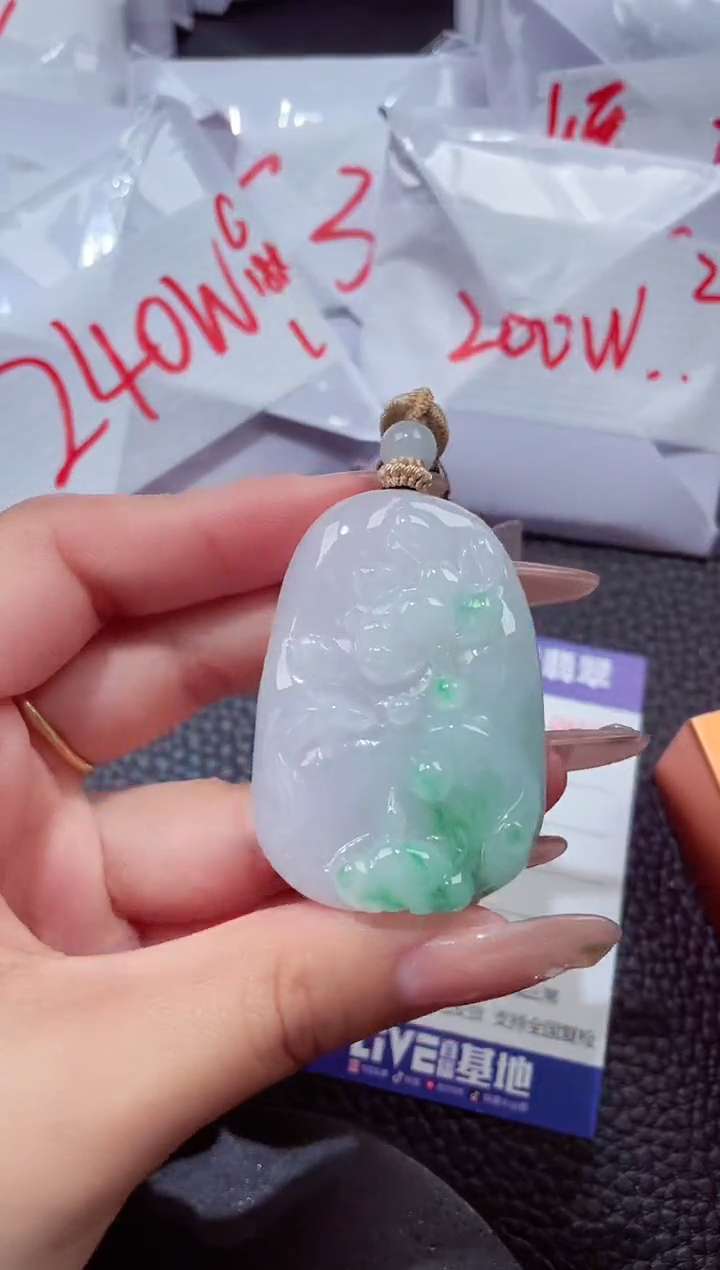 颈饰未镶嵌翡翠00000118