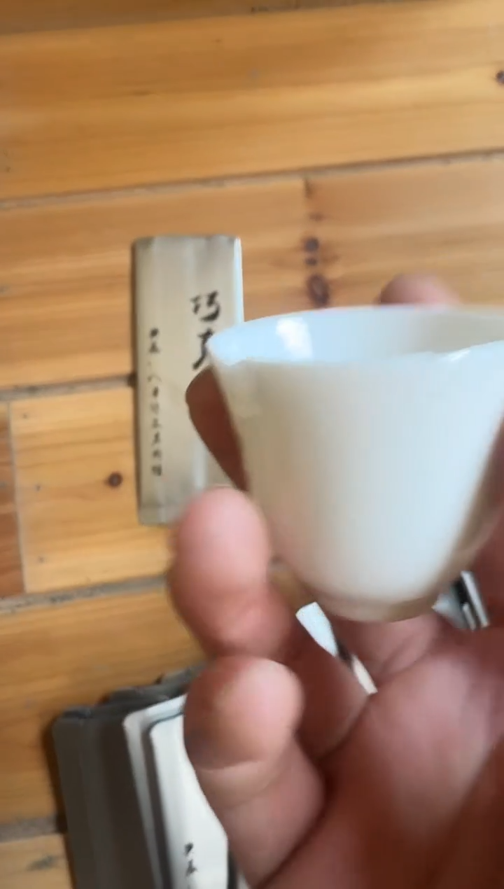 巧克力6泡主人杯