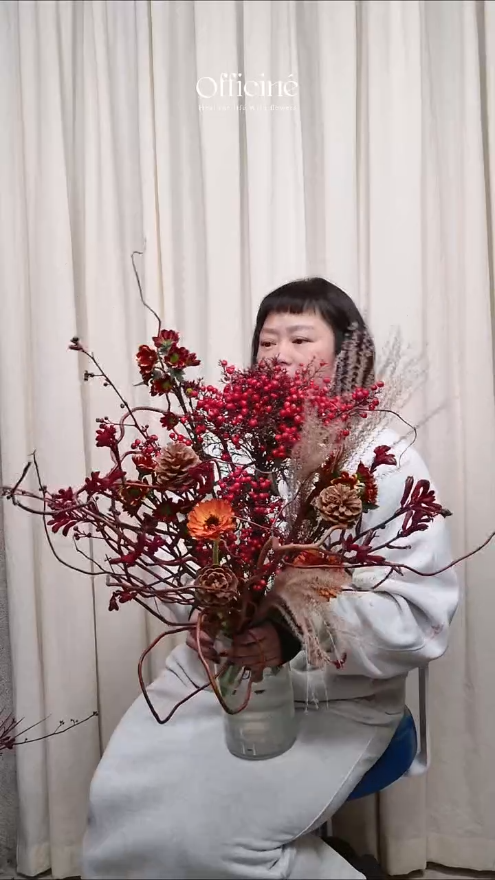 C11 Officine手打家居花束