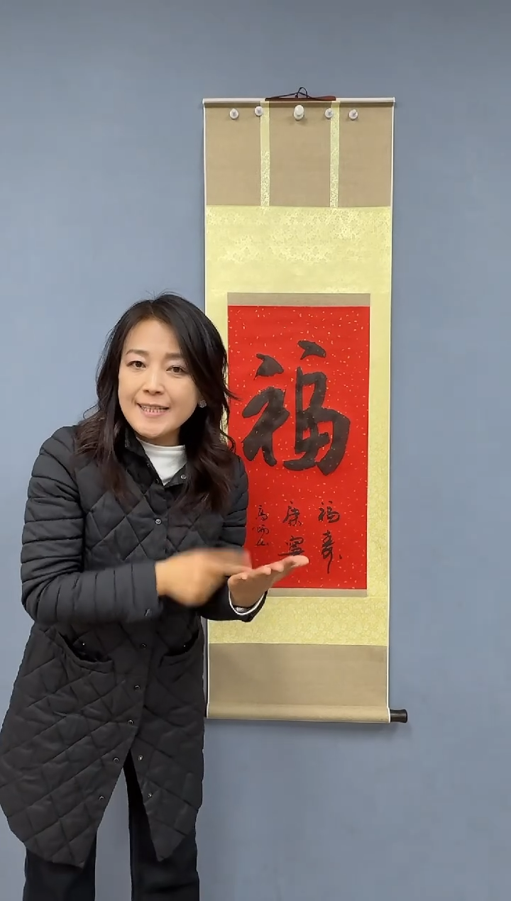 国画炳山艺术--高炳山老师作品 福